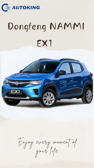 전기 자동차 전기 자동차 Dongfeng 브랜드 Ex1 SUV